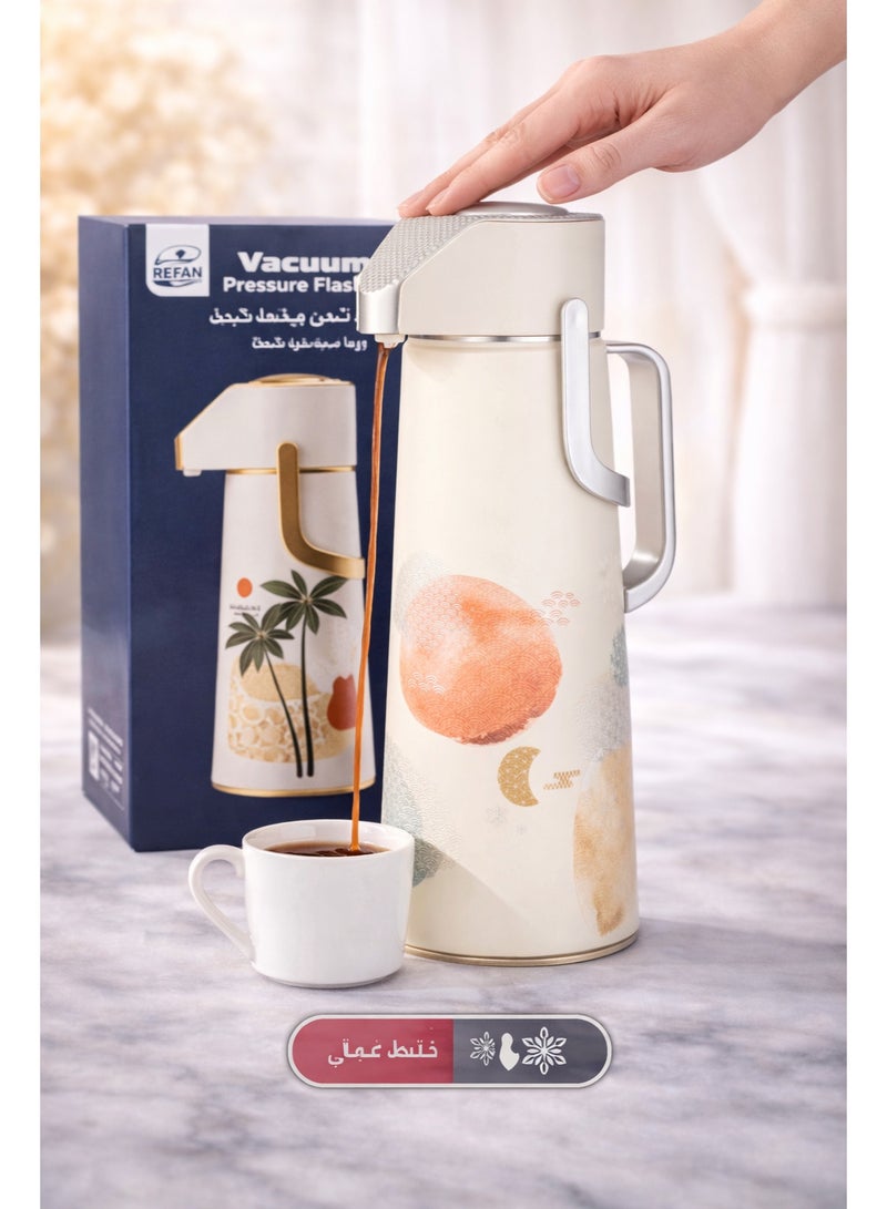 ريفان 🫖 ترمس ضغط ريفان فاكيوم 1 لتر – لون كريمي بتصميم عصري ✨ - Image 1